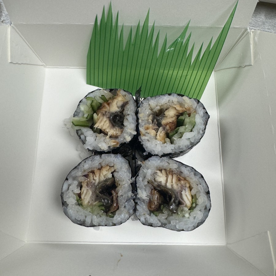 Eel and Cucumber Cut Roll ($5.50)